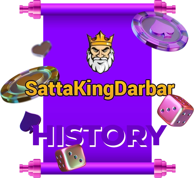 Sattakingdarbar History Banner